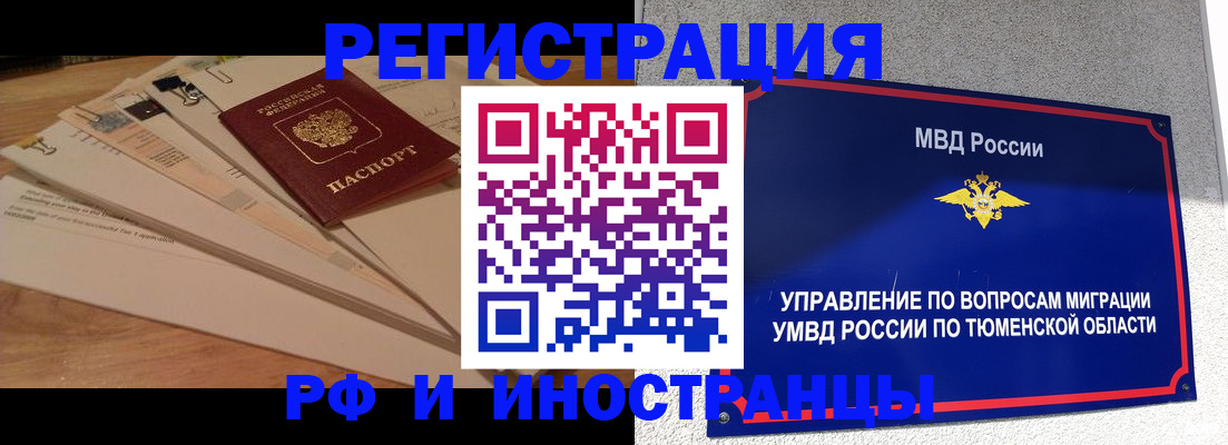 форма 3 в Зеленокумске